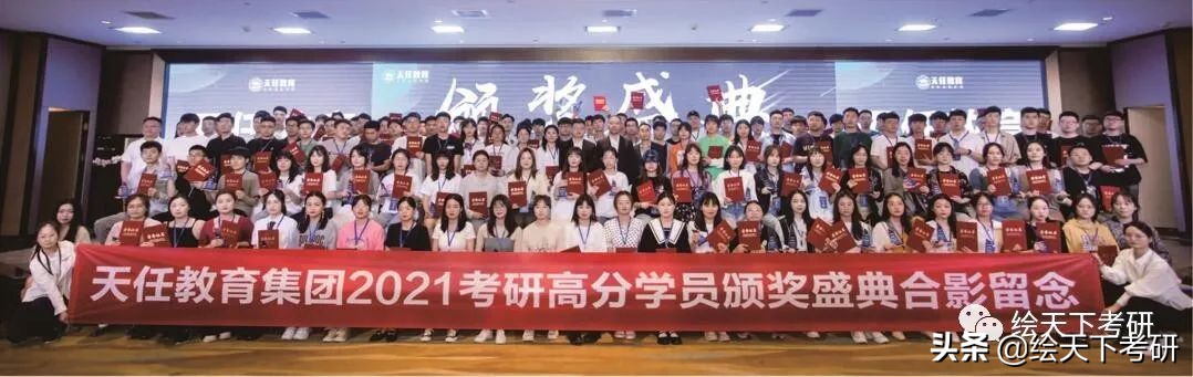 「安徽大学」环境设计专业上岸经验分享