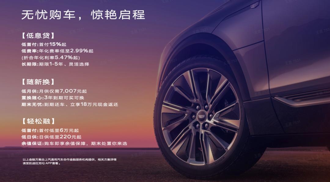 5月理想汽车交付数据,理想5月份交付量