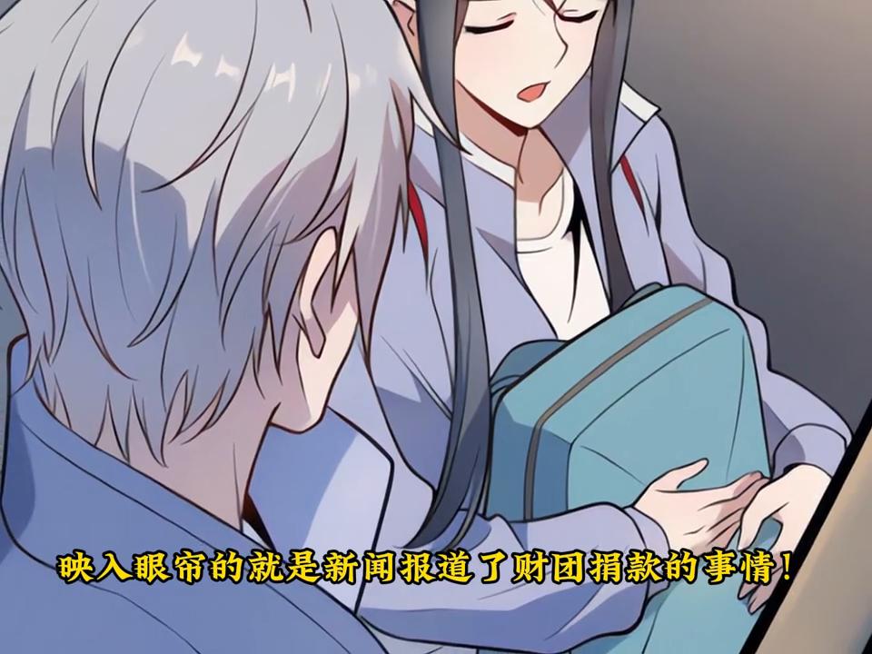 书名带麒麟的小说,我出世