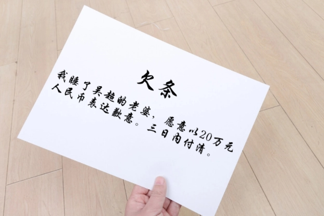 妻子出轨引起的杀妻惨案,真实案例妻子出轨叔叔案