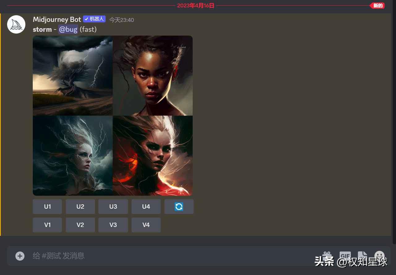 ai画图入门教学,ai绘图软件攻略