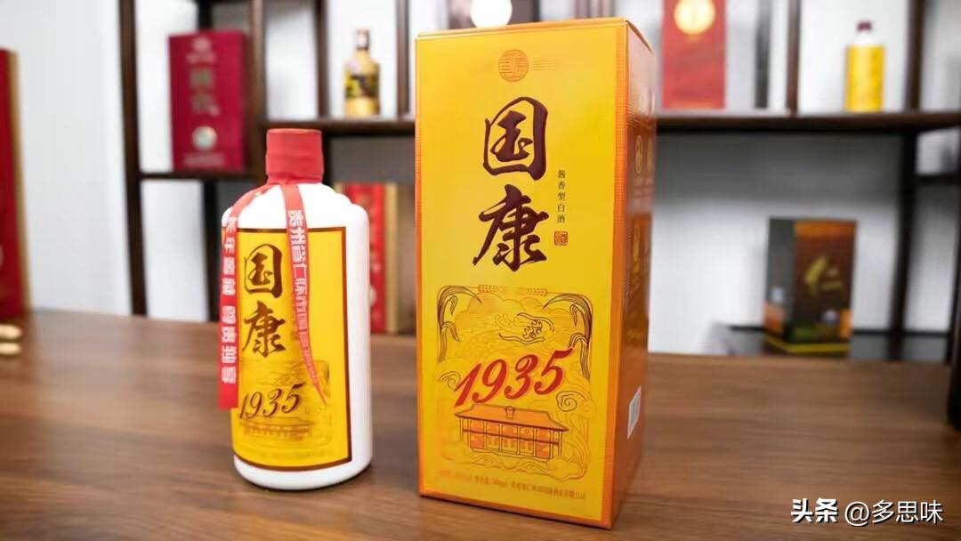 互联网卖酒平台靠谱吗,互联网卖白酒的利润
