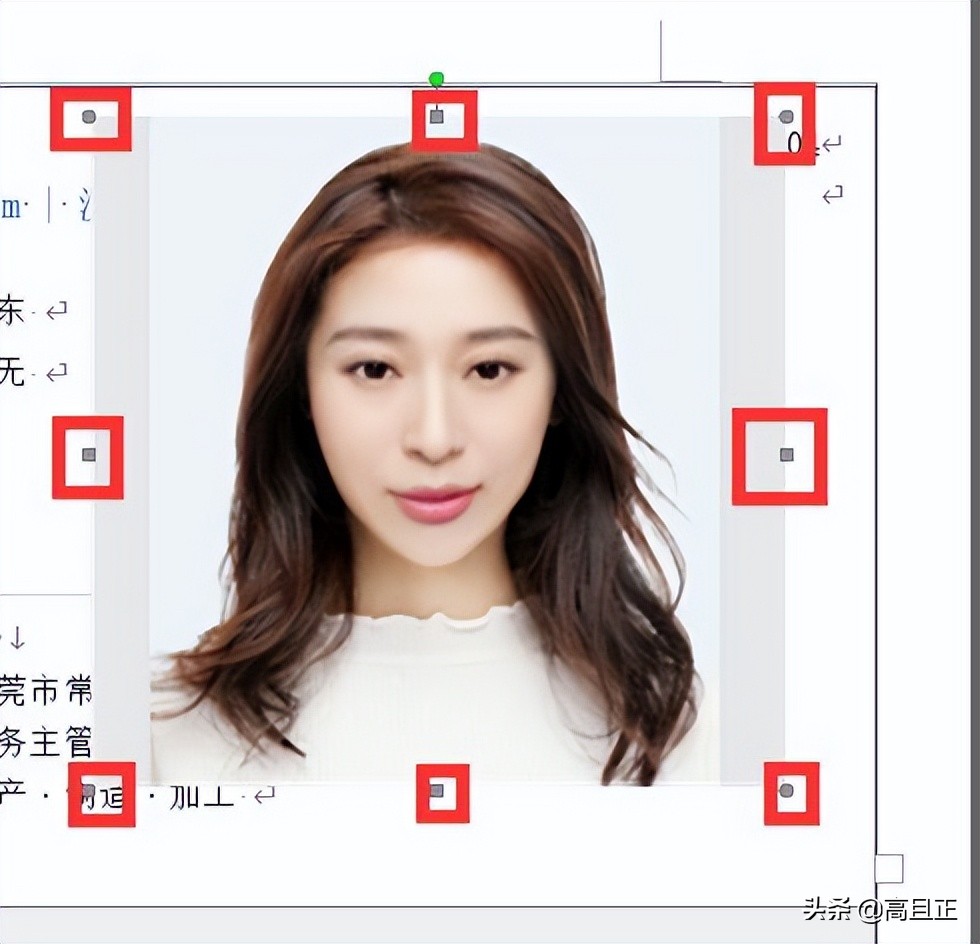 在word制作简历中如何移动照片,word中插入照片怎么乱跑