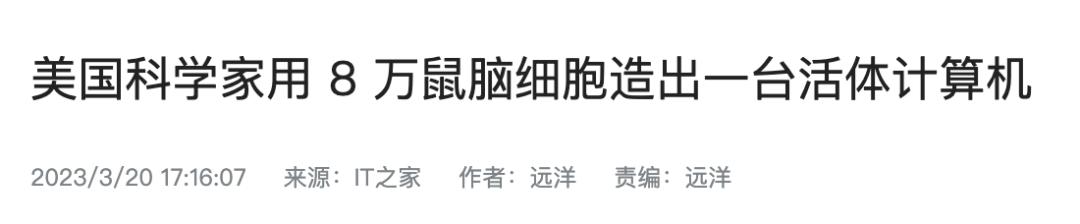 不用花钱就能买到小型电脑,如何买到适合自己的电脑