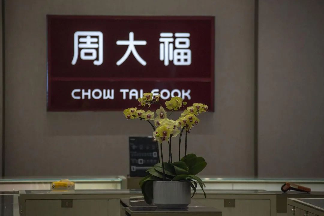 90后疯狂暴富,90后买股票暴涨