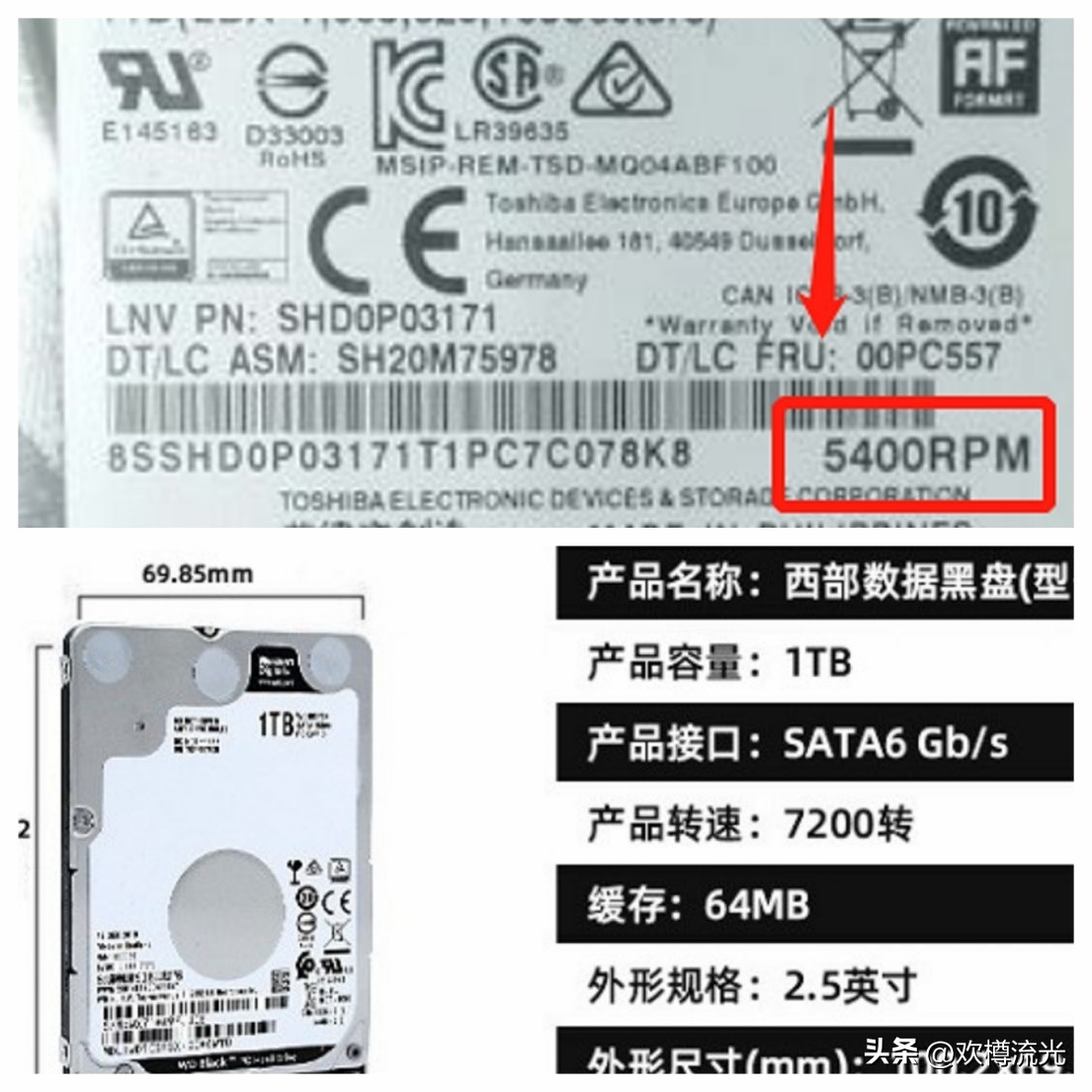 电脑升级硬盘能快吗,老旧电脑硬盘怎么利用