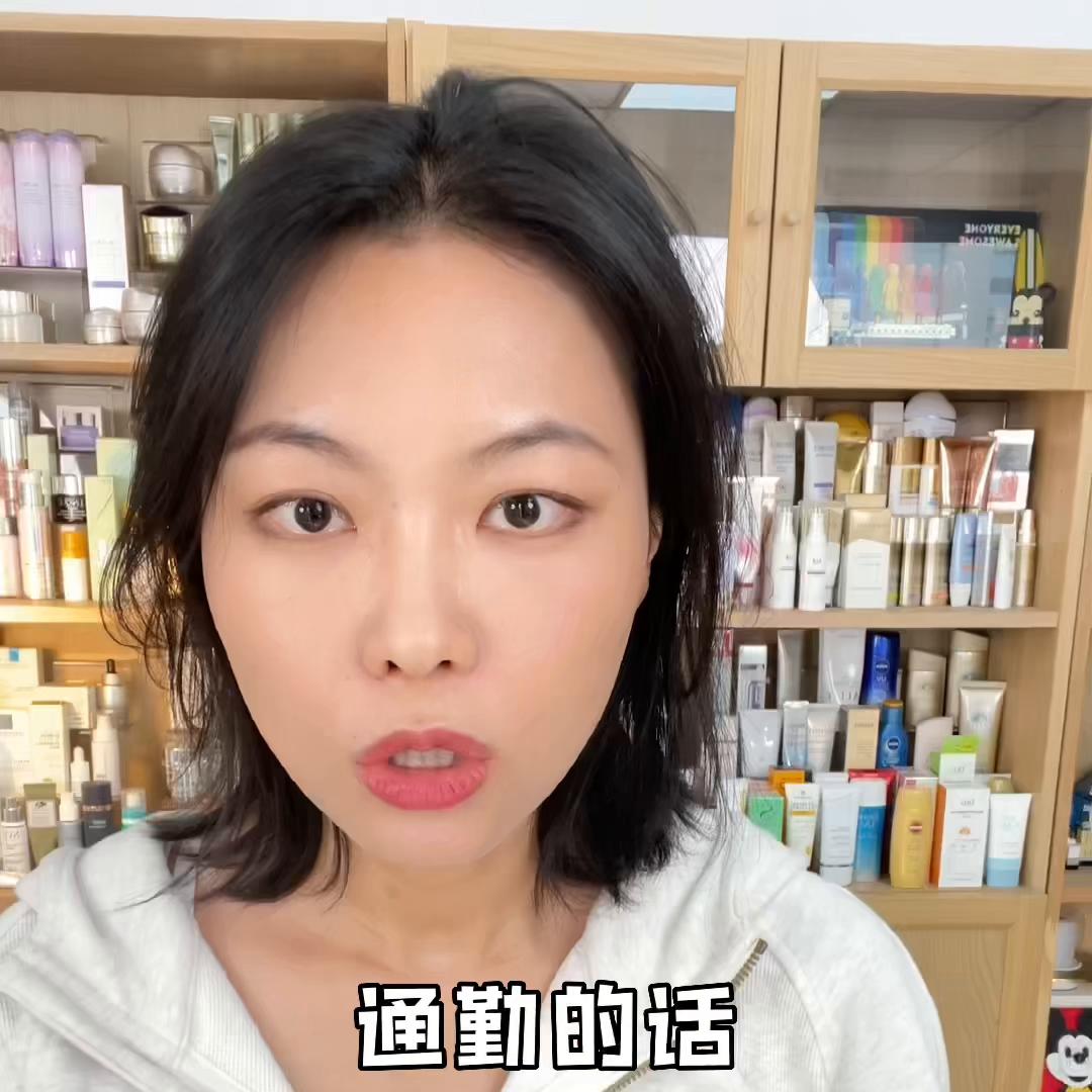 性价比高的女士防晒霜,油敏肌高倍防水防汗防晒霜