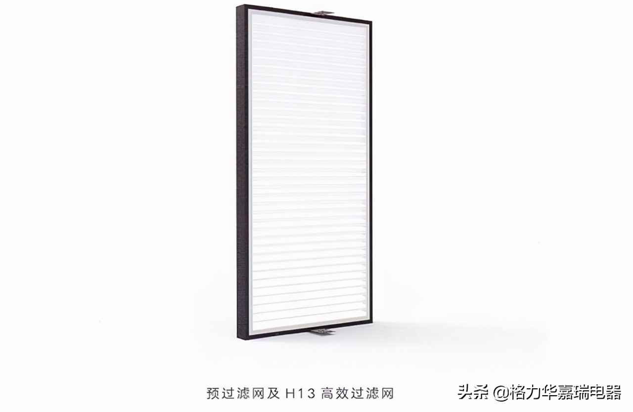 格力中央空调新风净水智能家居,格力家用全热交换新风系统