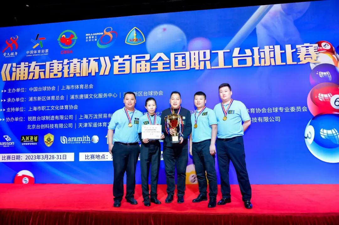 决战石家庄,石家庄璟点超级大奖赛