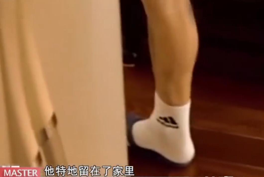 上海女子遇到怪事下集,浙江发生奇怪事丢钱