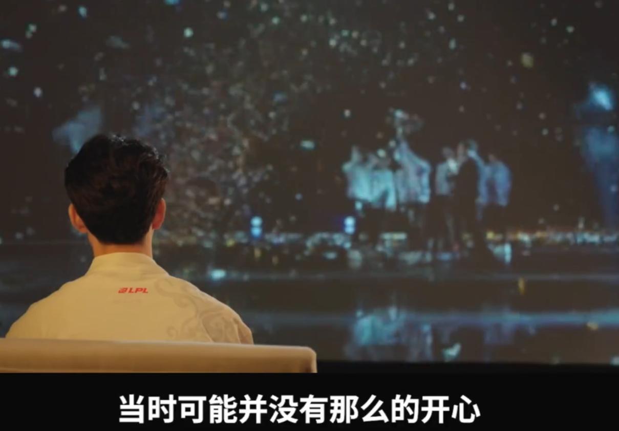 s8theshy出征仪式眼神,theshy透露自己手伤