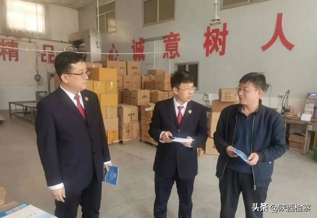 丝路迢迢,笛声悠扬丨“陕检杯·随手拍”大赛作品展播