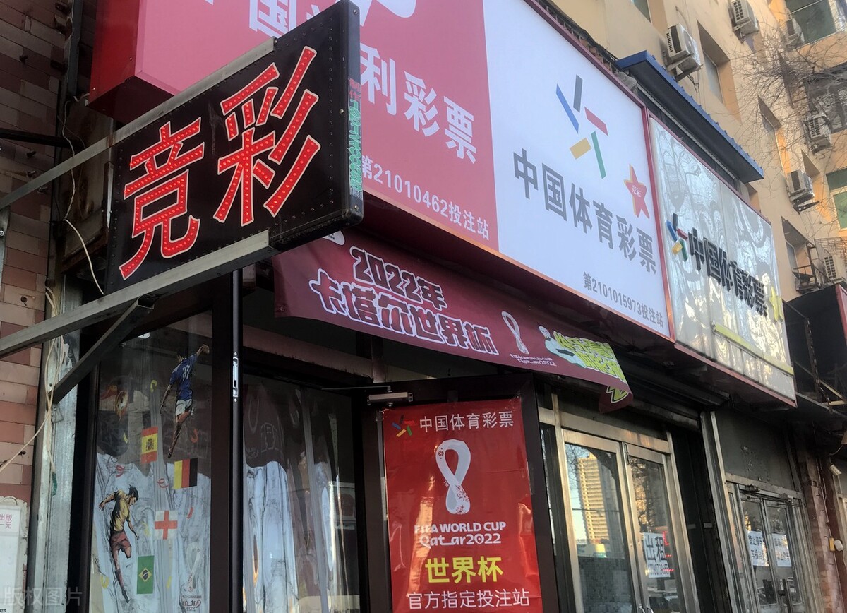 买彩票为什么不用实名制,为什么现在买彩票不能实名制