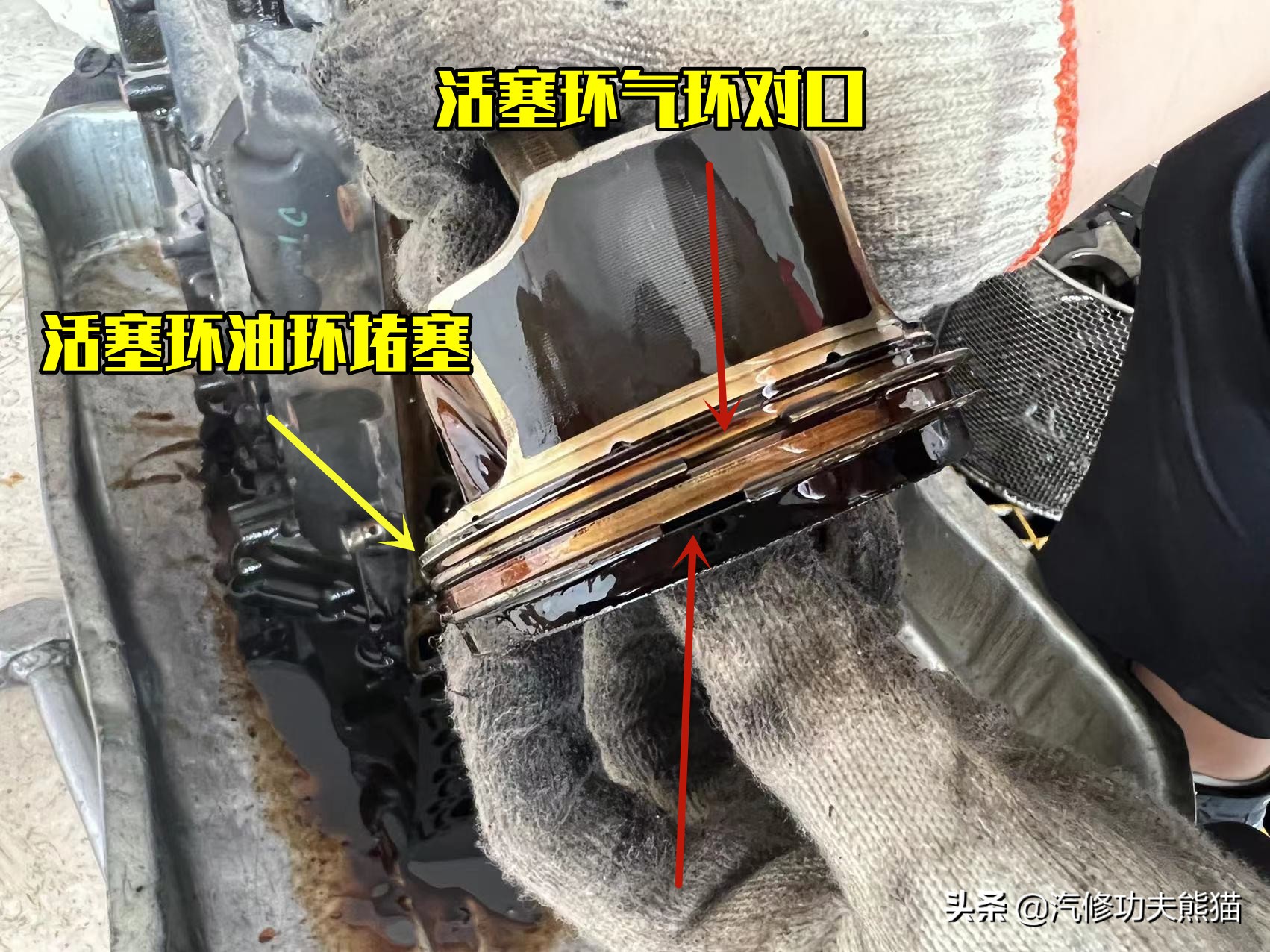 严谨的德国工人钣金修复,严谨的德国师傅修复事故车