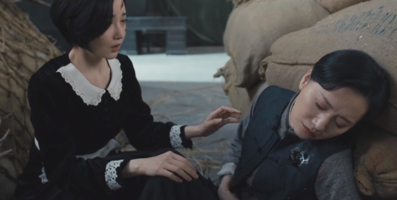 薄冰陈浅被救出来了吗大结局,薄冰陈浅假扮浅井暴露了吗