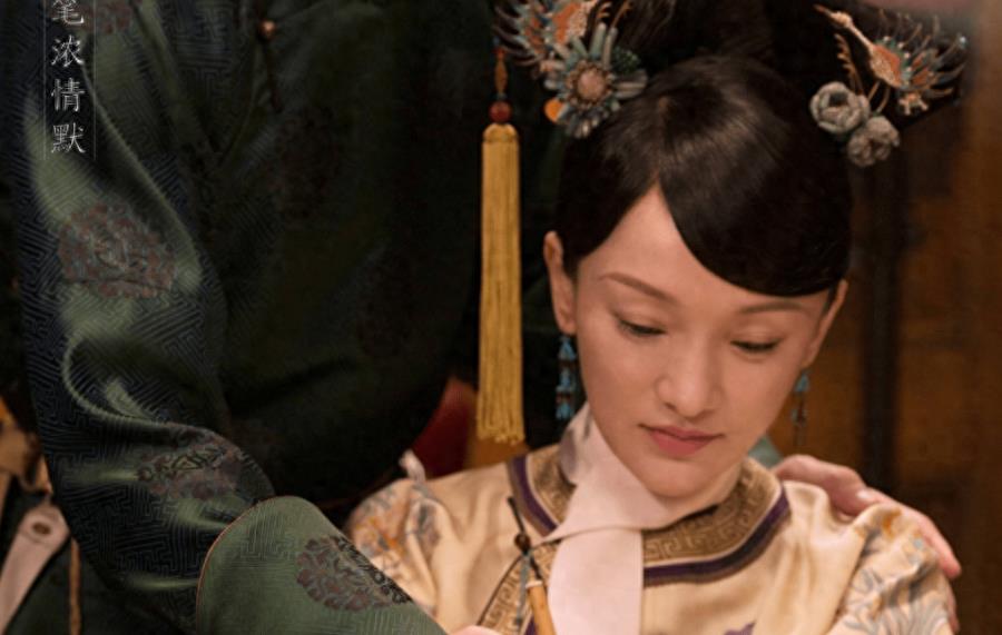 为什么嫁给太监是对宫女的惩罚,莲心嫁给王钦幸福吗