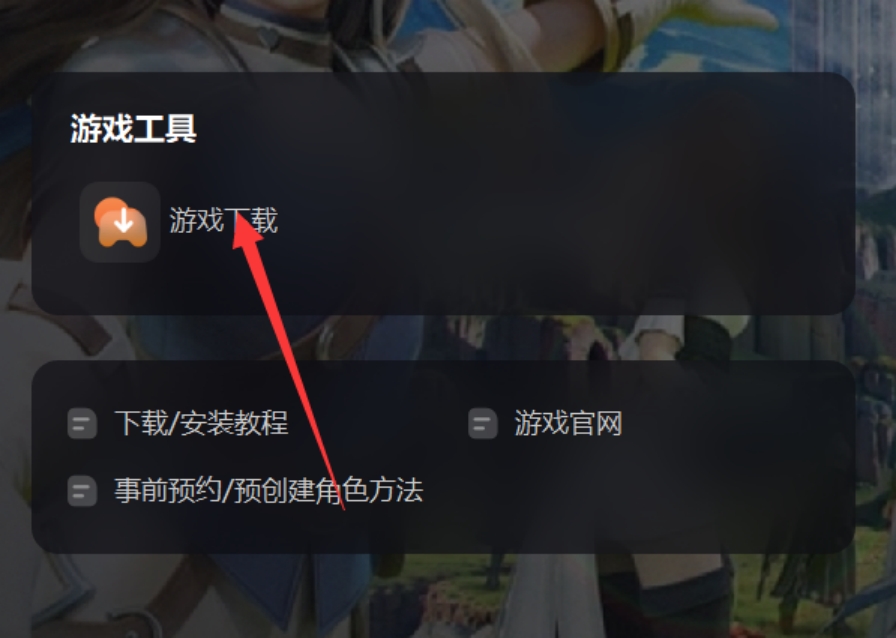 hit2日服谷歌号怎么换,hit2账号注册