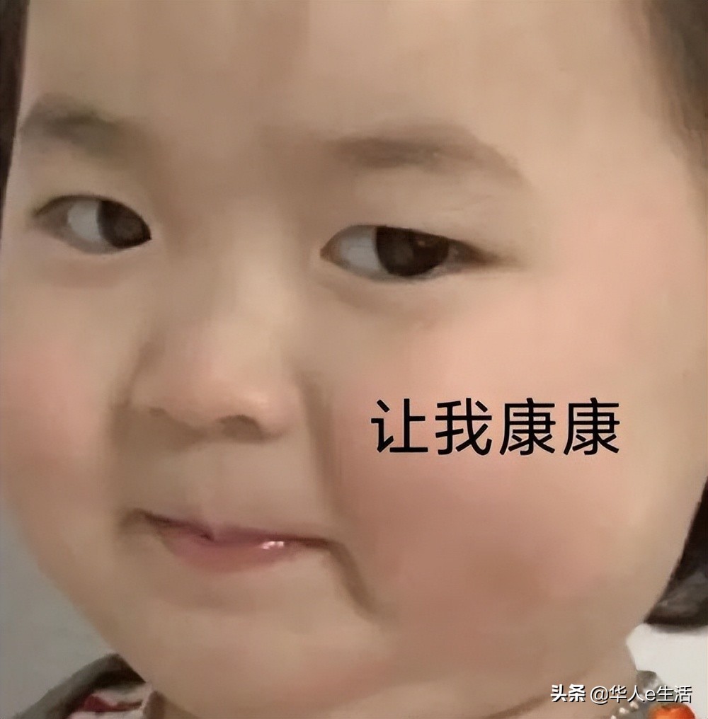 印尼telkomsel流量查询,印尼telkomsel卡如何包流量