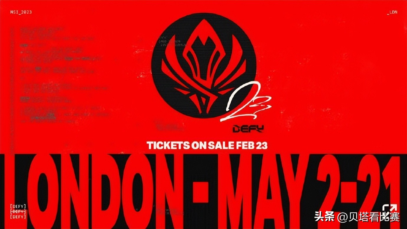 msi赛程2024决赛比赛地点,msi赛程2024决赛在哪里看直播