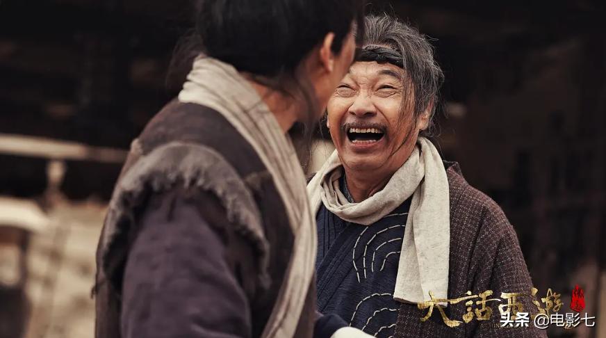 吴孟达的遗憾,吴孟达讨论大话西游