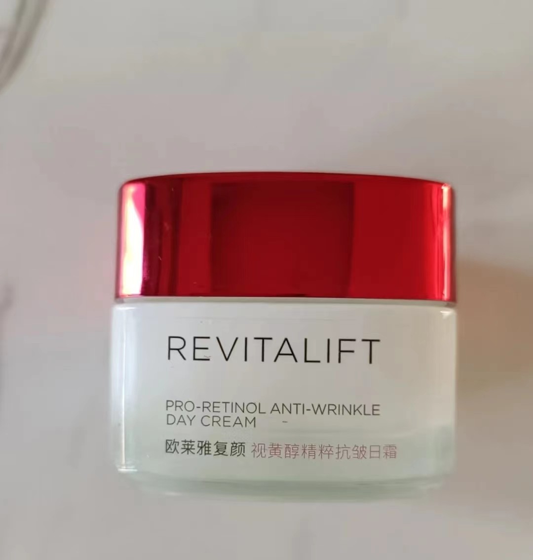 面霜什么牌子的效果好用又实惠,哪个牌子的面霜效果最好用