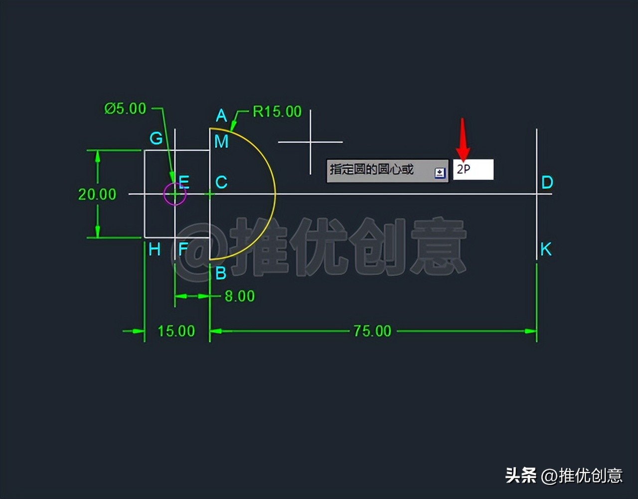cad机械制图初学入门免费教程视频,cad教程入门零基础学习机械制图