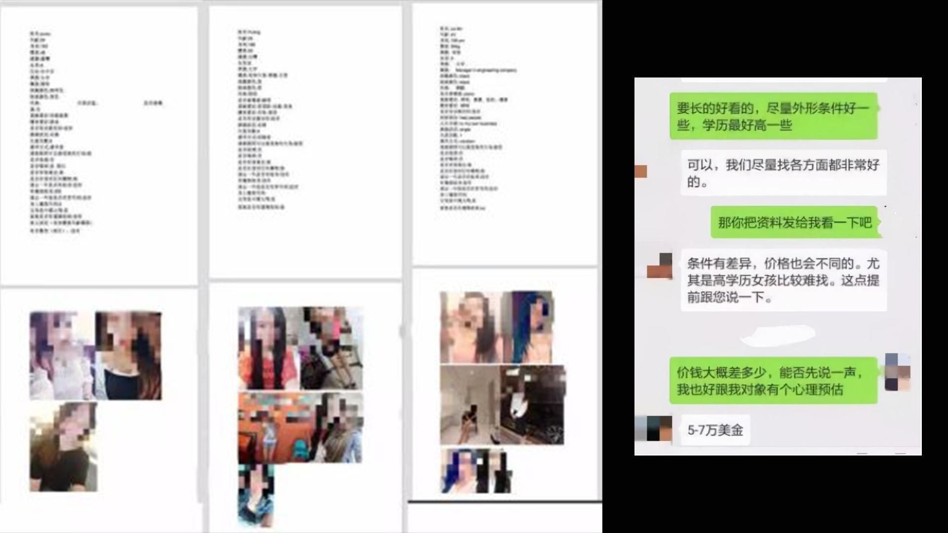 暗网到底是什么？为何亲历者都闭口不谈，远比你想象中的恐怖