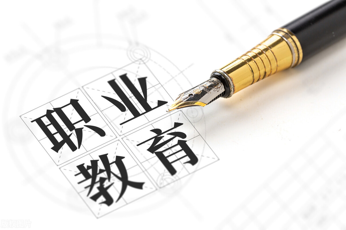 专科在校生人数前20强专业，最多的专业达63万，仅3个在10万以下