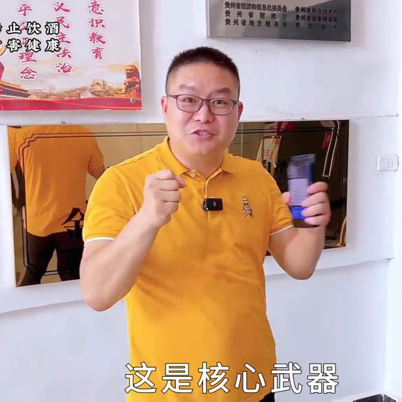 金沙酒业真实年份酒,金沙酒业真实情况