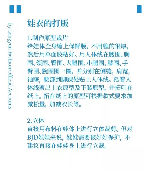 00后如何养活自己,00后怎么养孩子