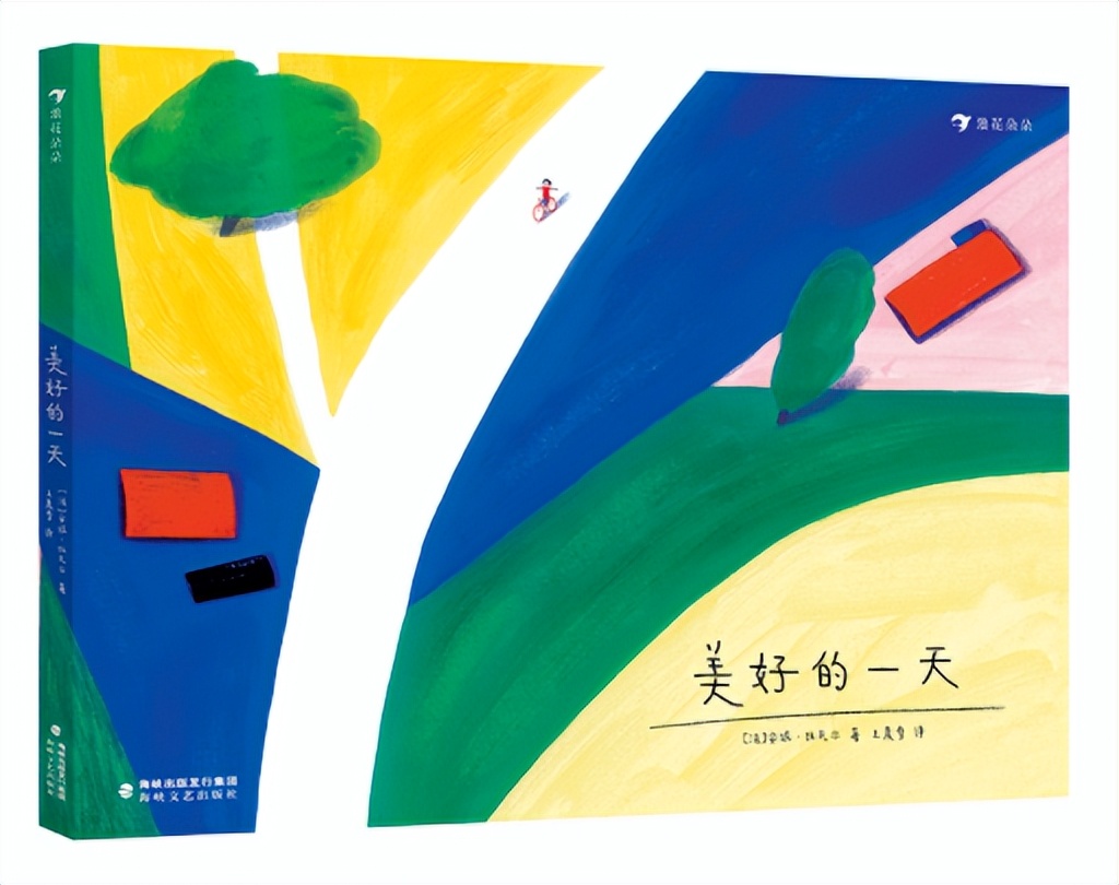 必读的100本经典绘本及内容,全世界100本最棒绘本书单整理中