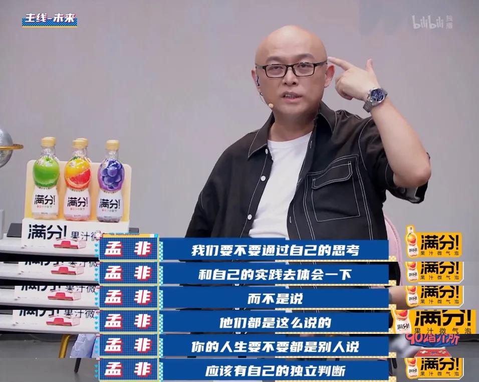 内地主持界的天花板是谁,国内主持界的天花板是谁