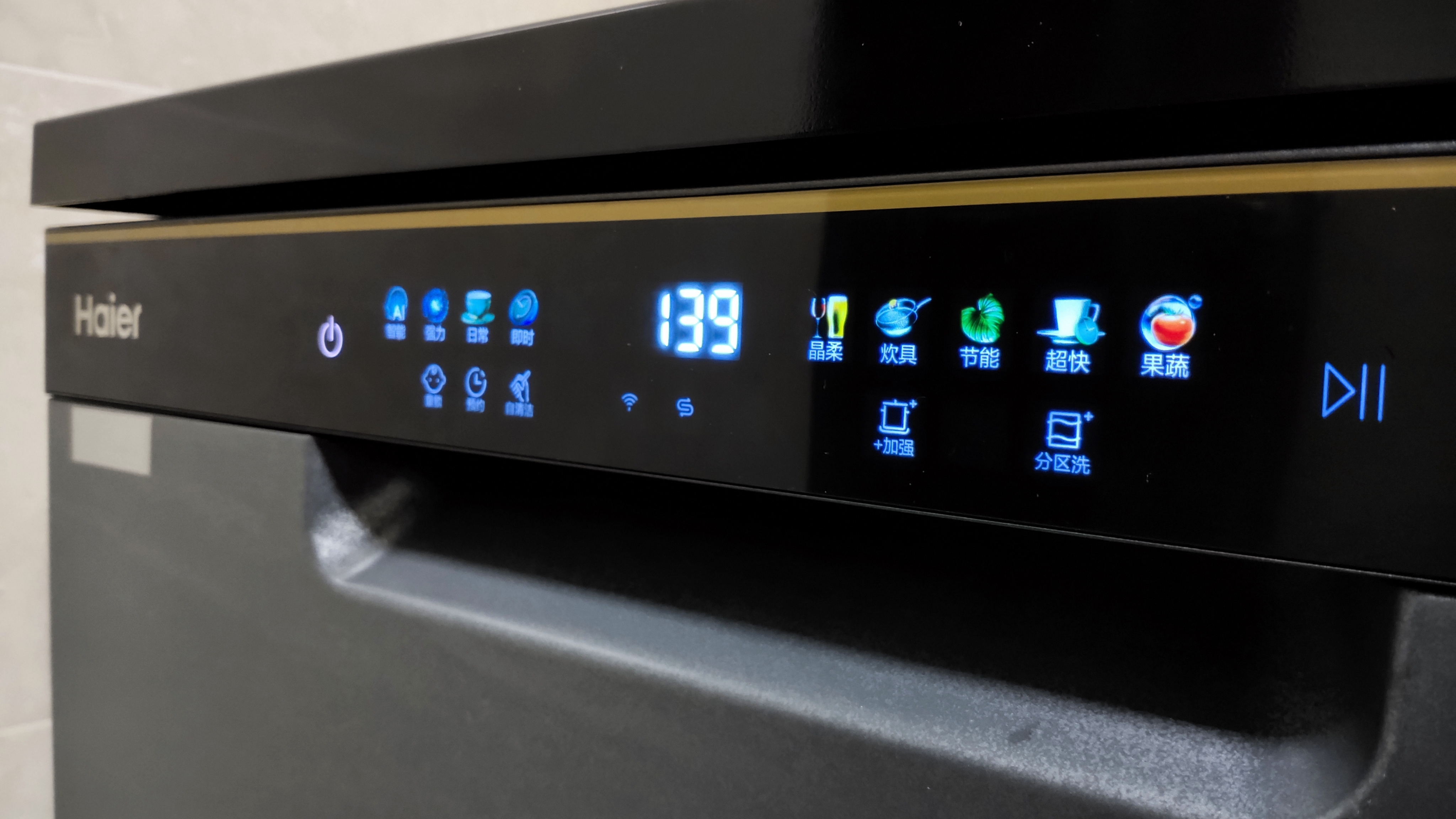 9999元智能家居套餐,智能家居199元