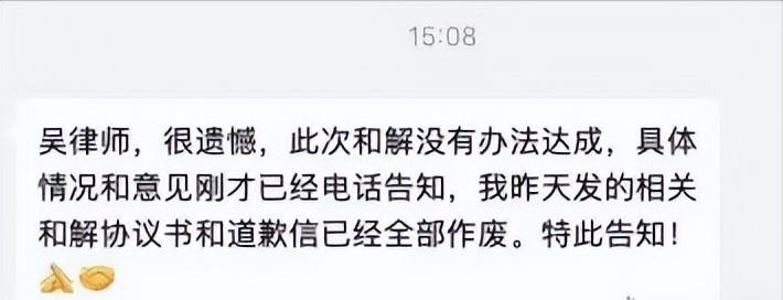 美容院激光治疗维权,激光脱毛投诉