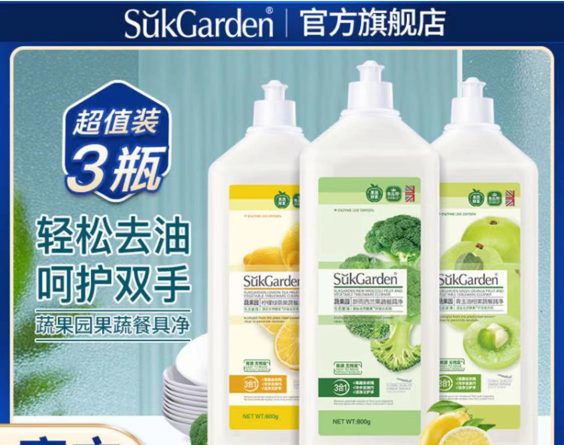 百亿补贴好物推荐,百亿补贴低价好物必买清单