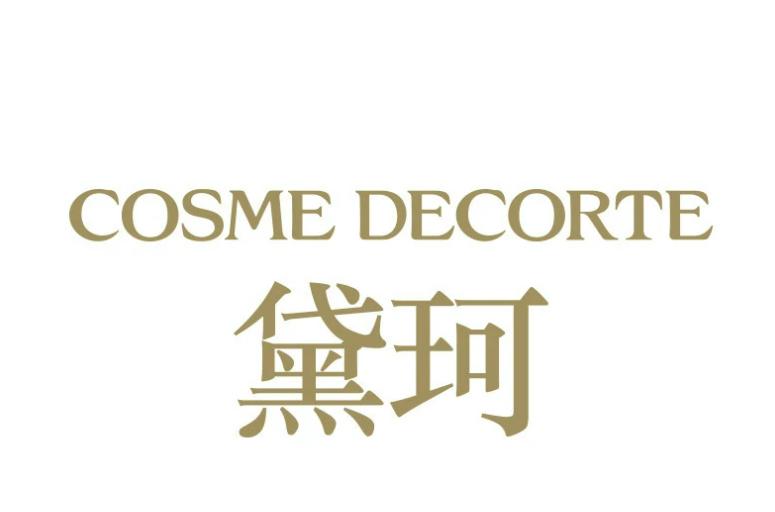 孕期伪科学,孕妇护肤品真相