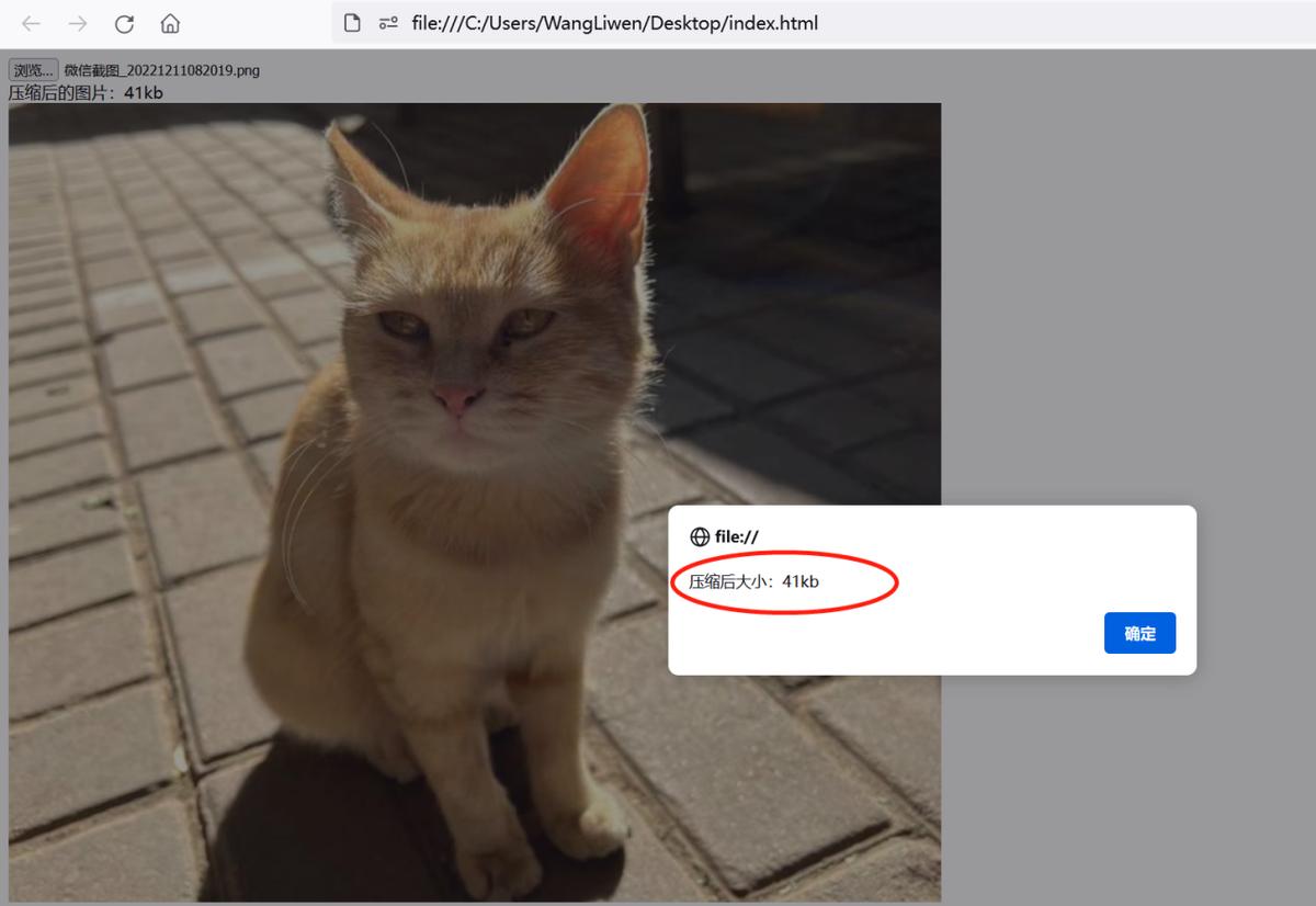 javascript怎么捕获异常异步,javascript奇葩问题