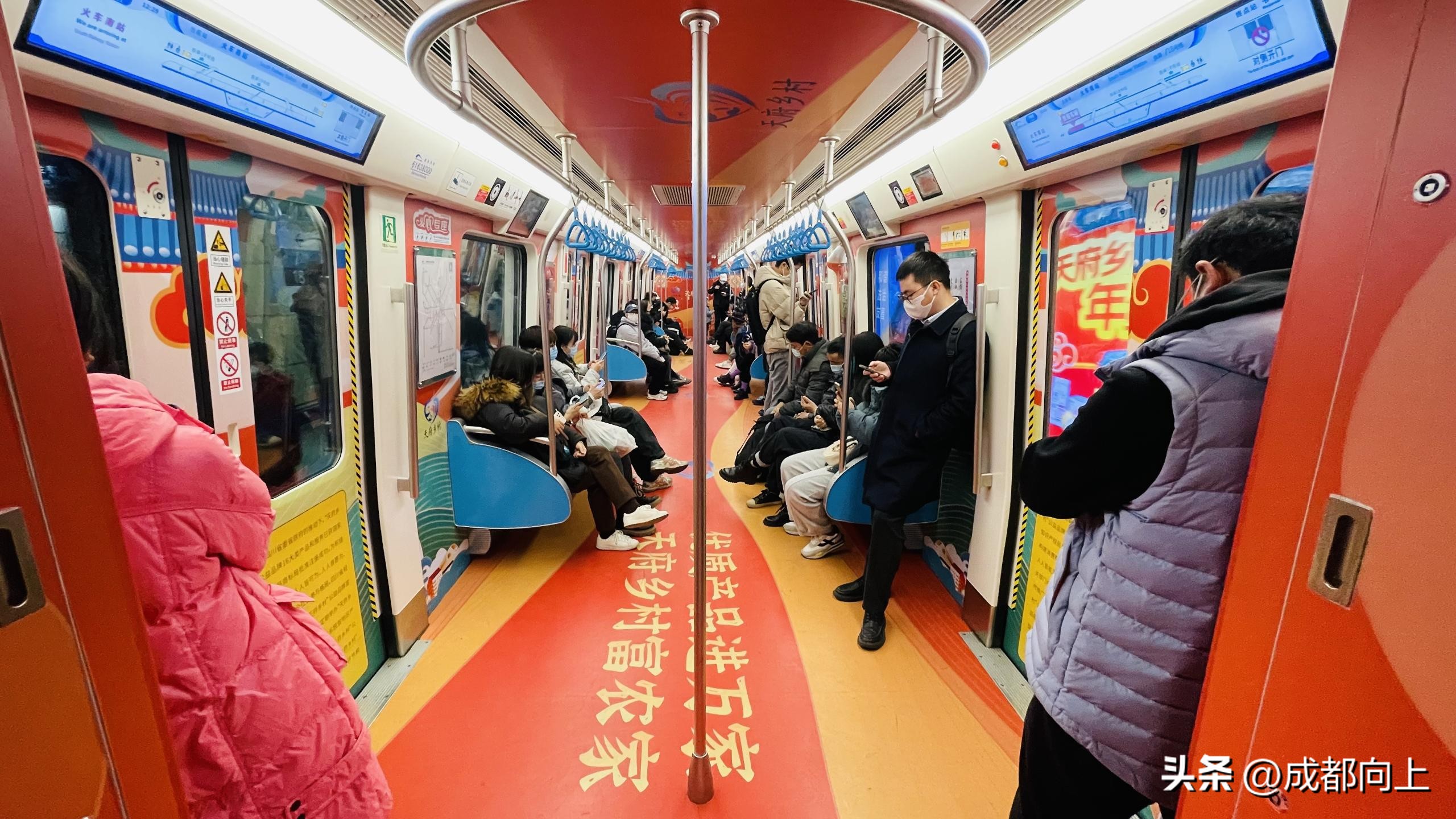 冲鸭！成都地铁天府广场商业街开市啦！