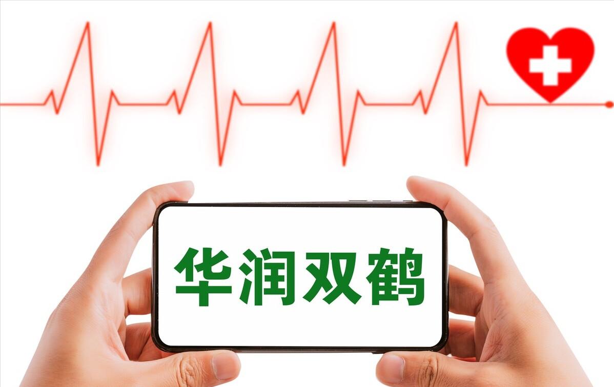 a股医药龙头,抗病毒概念股一览表