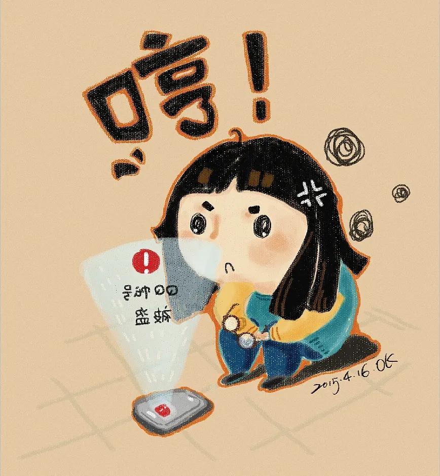 腾讯回应QQ大规模*号盗**，称用户扫描不法分子伪造的二维码并授权