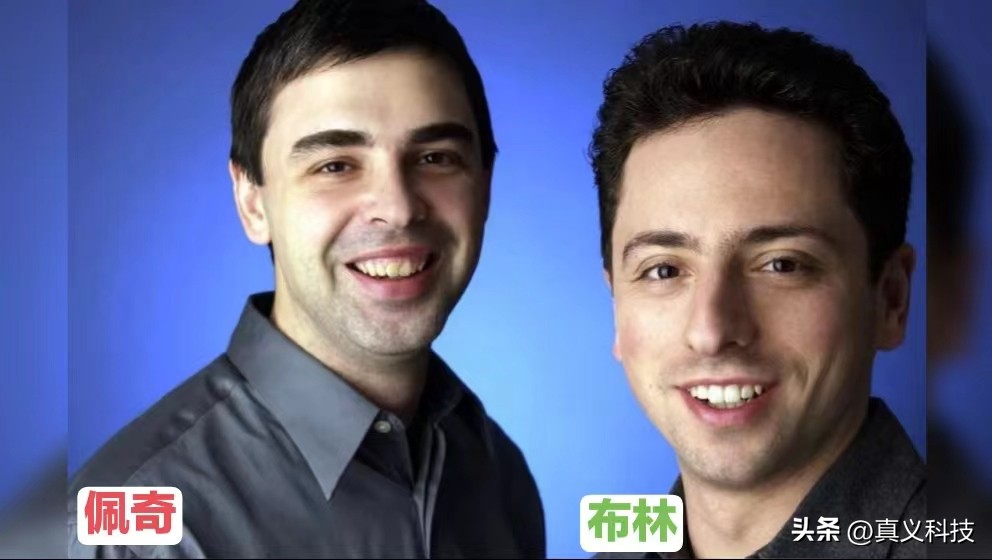 google发展历程简介,谷歌简史