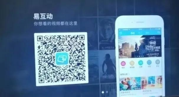 康佳55寸电视如何安装第三方软件,康佳电视怎么解除禁止第三方安装