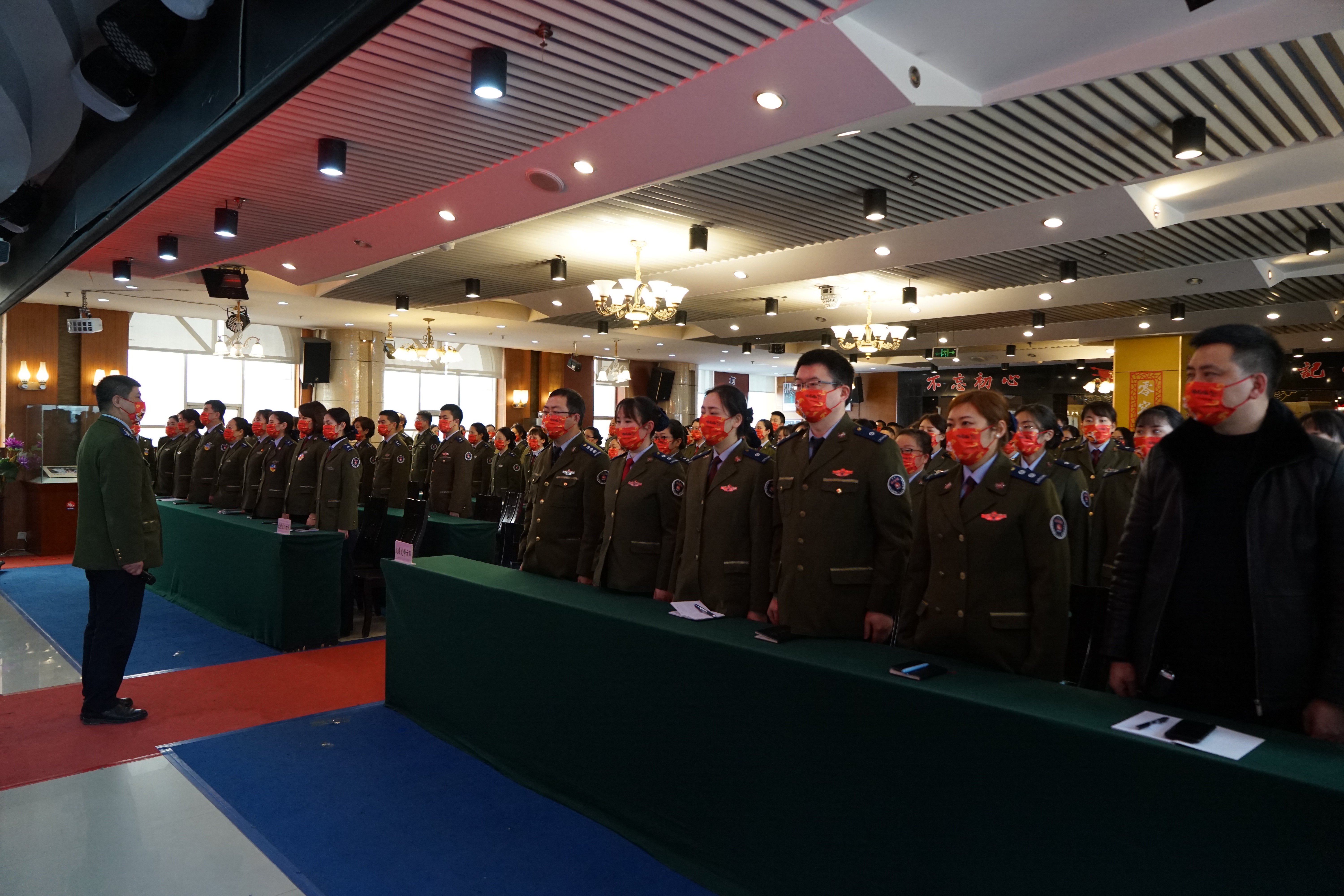 閲嶅簡楠戝＋鍖婚櫌鍏珛,閲嶅簡楠戝＋鍖婚櫌29鍛ㄥ勾