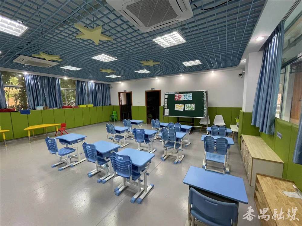 广州市番禺区奥园学校,广州番禺奥园学校