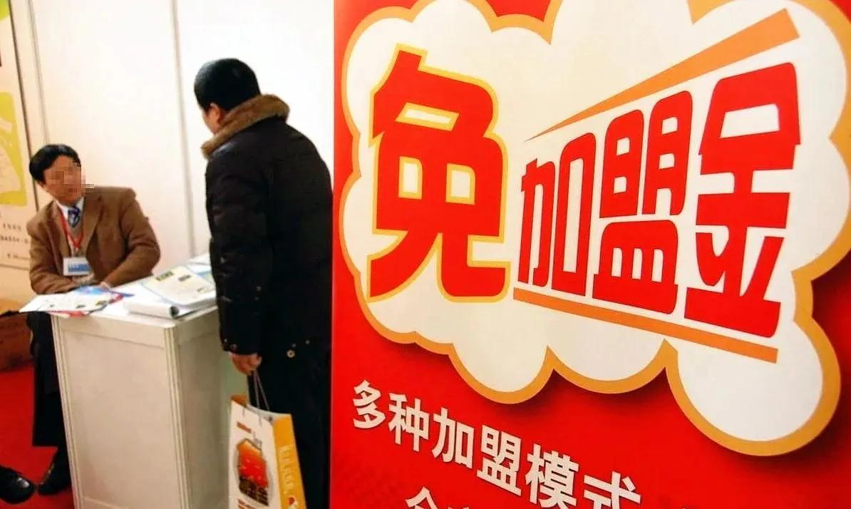 你被高额利润骗过吗,你被骗子诈骗过吗