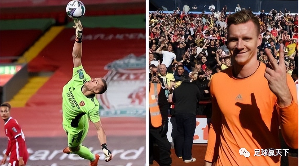 今日足球早报最新消息,今日足球早报信息