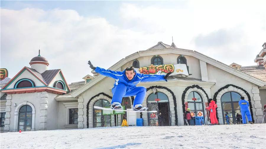 抚顺热高丛林乐园游玩项目,热高乐园抚顺