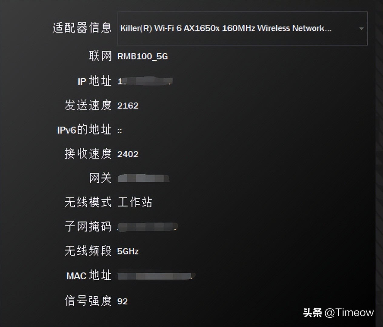 中兴路由器ax5400pro没有wifi信号,中兴路由器ax5400pro和ax3000pro