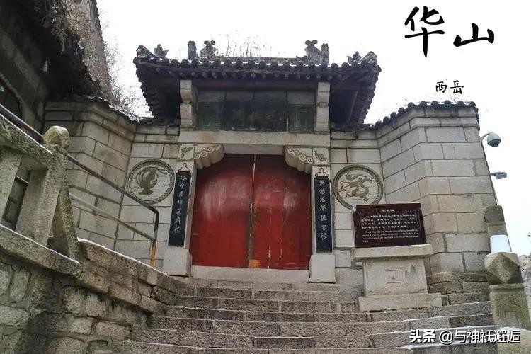 古代传说中的神仙有哪些,古代的神仙都去哪里