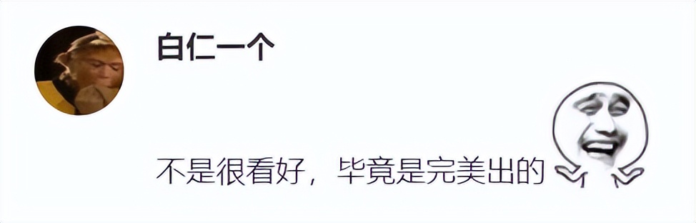 进口游戏版号时隔548天再次下发，腾讯拿下4款，网友：最大赢家